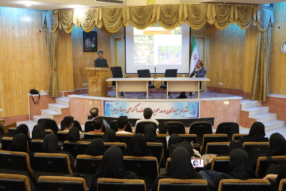 نشست تخصصی دانشگاه رازی با موضوع 