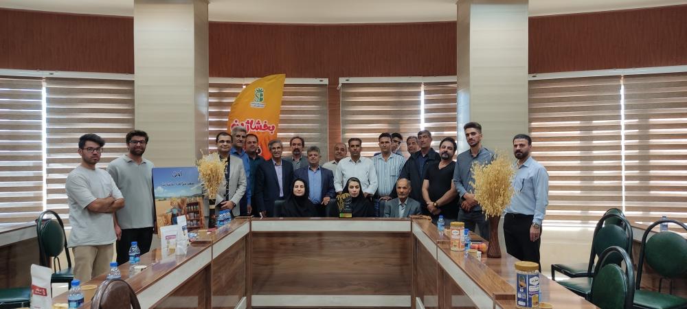 برگزاری مراسم 