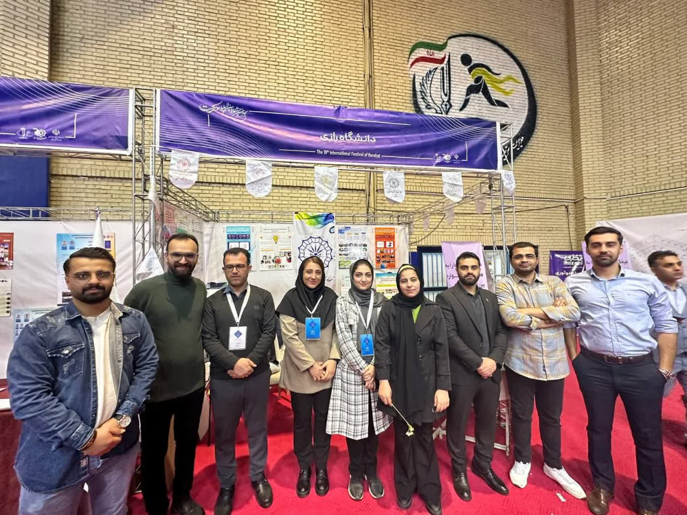 افتخارآفرینی انجمن‌های علمی-دانشجویی دانشگاه رازی در هجدهمین جشنواره بین‌المللی حرکت