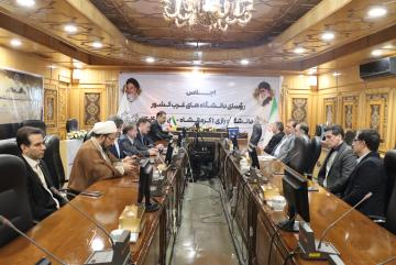 آغاز به کار اجلاس رؤسای دانشگاه‌های غرب کشور به میزبانی دانشگاه رازی