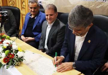 امضای سند تأسیس کنسرسیوم دانشگاه‌های زاگرس