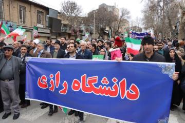 حضور جامعه دانشگاه رازی در راهپیمایی ۲۲ بهمن ۱۴۰۴