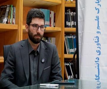 تیزر | گفت‌و‌گو با معاون پارک علم و فناوری دانشگاه رازی؛&nbsp;روایتی از تلاش برای تبدیل علم به فناوری؛