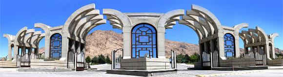 ورودی