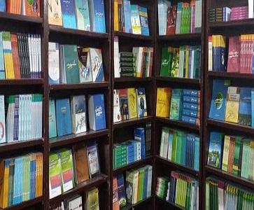 حضور انتشارات دانشگاه رازی در نمایشگاه بین‌المللی کتاب تهران سال 1404