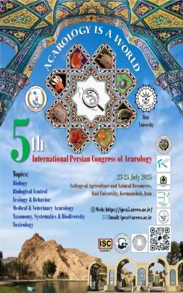 پنجمین کنگره بین‌المللی کنه شناسی ایران